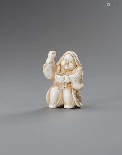 Ɏ AN IVORY NETSUKE OF OKAME AND ONI AT SETSUBUN