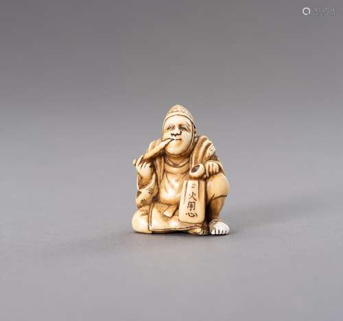 Ɏ TOMOTSUGU: AN IVORY NETSUKE OF A SMOKING MAN