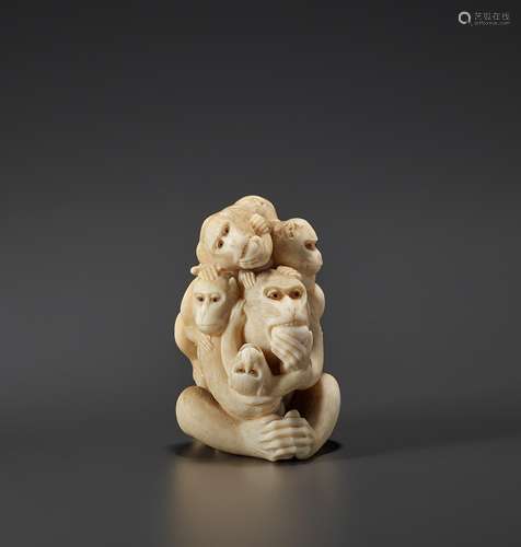 Ɏ A FINE IVORY NETSUKE OF SEVEN HUNGRY MONKEYS BY HOICHI