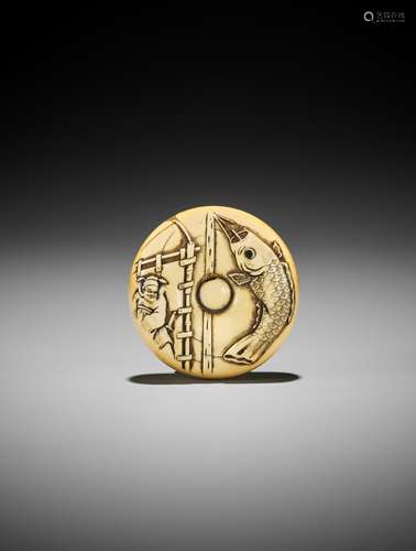 Ɏ ICHIEISAI KOMIN: AN IVORY MANJU NETSUKE DEPICTING SHOKI AN...