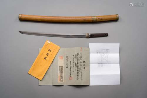 A WAKIZASHI IN SHIRASAYA WITH NBTHK CERTIFICATE