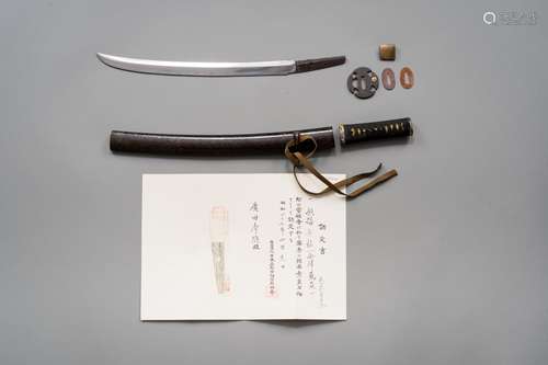 AIZU KANETOMO: A WAKIZASHI IN KOSHIRAE, WITH NBTHK CERTIFICA...