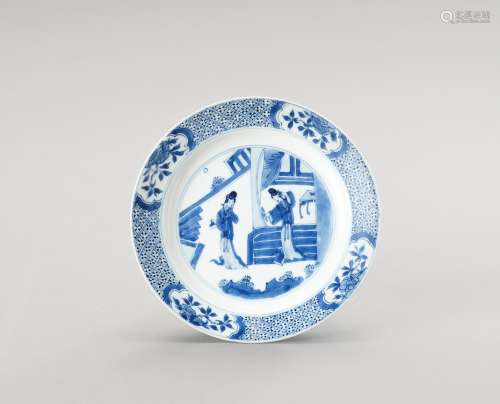 † A BLUE AND WHITE PORCELAIN DISH