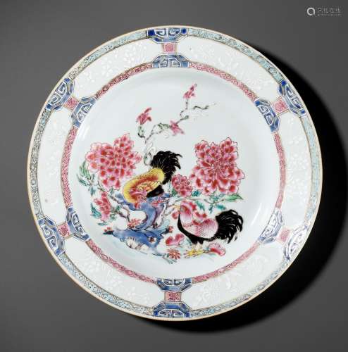 A FAMILLE ROSE 'DOUBLE COCKEREL' DISH, YONGZHENG P...