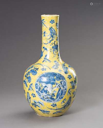 A LARGE LEMON-YELLOW AND UNDERGLAZE BLUE VASE, 19TH CENTURY