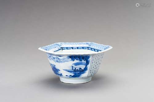 A BLUE AND WHITE 'POEM' BOWL, LATE QING DYNASTY