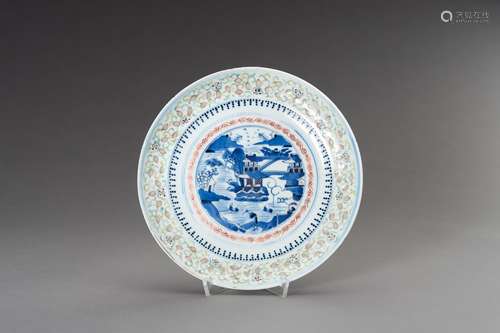 AN ENAMELED PORCELAIN 'RICE GRAIN' DISH, GUANGXU M...