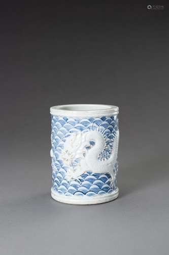 A BLUE AND WHITE PORCELAIN 'DRAGON' BITONG, BRUSHP...