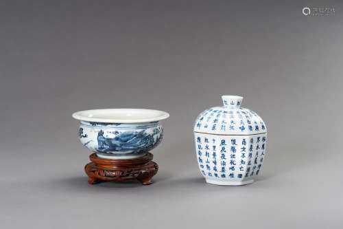 A LOT WITH TWO BLUE AND WHITE VESSELS, REPUBLIC PERIOD OR LA...