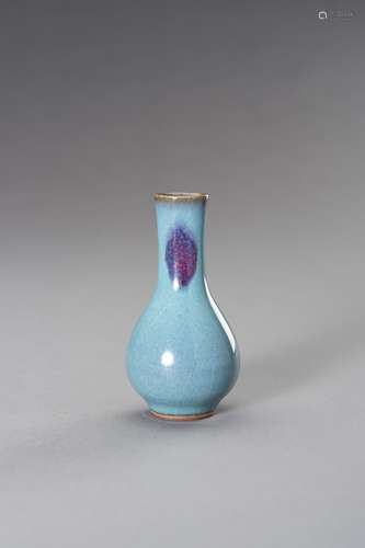 † A MINIATURE JUN PURPLE-SPLASHED PORCELAIN BOTTLE VASE, REP...