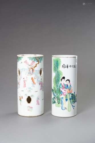 A SET OF TWO CYLINDRICAL PORCELAIN VESSELS, REPUBLIC PERIOD