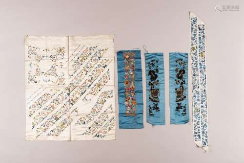 A GROUP OF FOUR EMBROIDERED SILK TEXTILES, LATE QING DYNASTY
