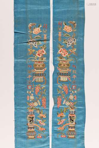 A PAIR OF BLUE 'AUSPICIOUS FLOWERS' SILK SLEEVE BA...