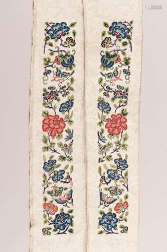 AN UNCUT 'AUSPICIOUS FLOWERS' PAIR OF SILK SLEEVE ...