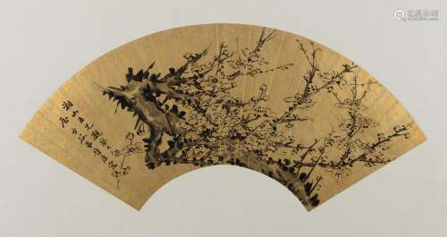 PLUM BLOSSOMS ON GOLD PAPER BY JIN KANG