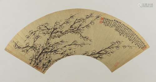 PLUM BLOSSOMS ON GOLD BY SHEN NIANGUANG