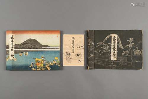 A PRINT ALBUM OF THE 53 STATIONS OF THE TOKAIDO, DATED 1934