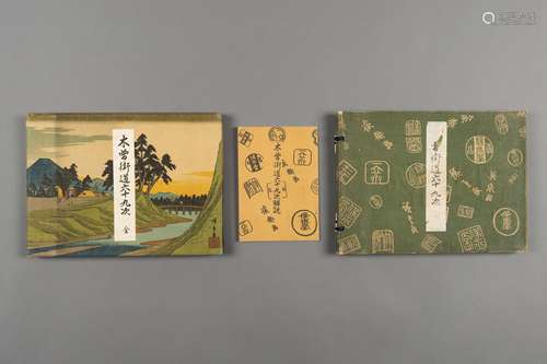 A PRINT ALBUM OF THE 69 STATIONS OF THE KISOU KAIDOU, DATED ...