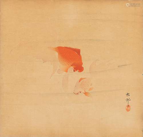 OHARA KOSON: A COLOR WOODBLOCK PRINT OF KINGYO