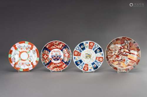 A GROUP OF FOUR PORCELAIN DISHES, 1920S - 1940S