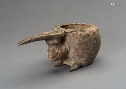 AN AMLASH TERRACOTTA SPOUTED VESSEL