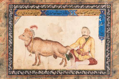 A STUDY OF A YOUNG MAN AND A RAM, AFTER REZA ABBASI