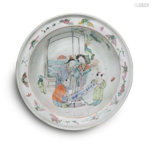 CHINE - Vers 1900<br />
Bassine en porcelaine émaillée polyc...