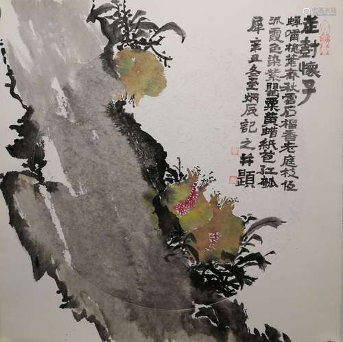 王炳辰国画《老树怀子》