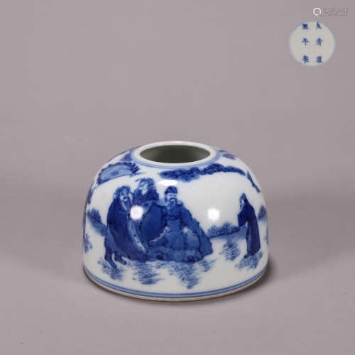 Blue and White Figure Beehive-Shape Zun