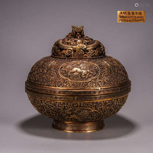 Gilt-Bronze Dragons Box and Cover