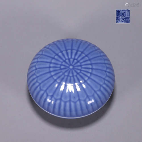 Sacrificial Blue Glaze Chrysanthemum Box and Cover