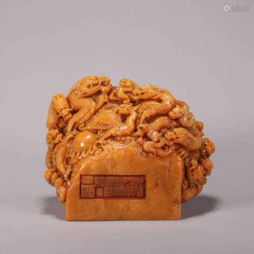 Carved Tianhuang Stone Dragon and Phoenix Seal