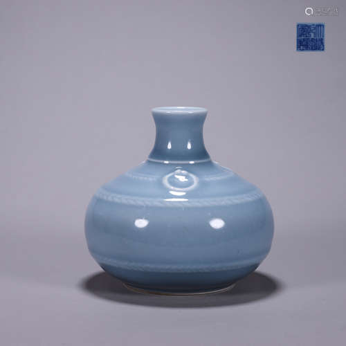 Lavender-Blue Glaze String-Eared Zun