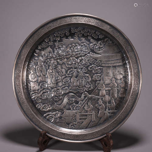 Silver Made Immortal Plate