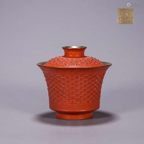 Iron-Red Glaze Cup and Cover