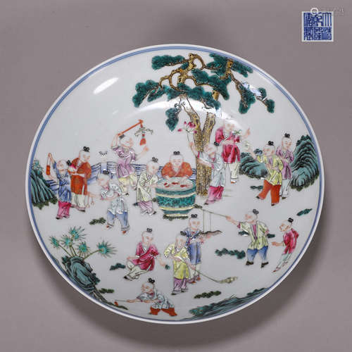 Famille Rose Boys Playing Plate