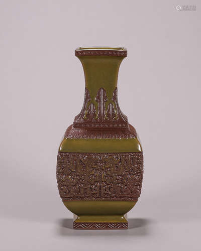 Tea-Dust Glaze Kuilong Square Vase