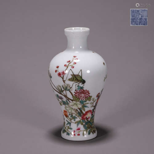 Famille Rose Flower and Bird Vase