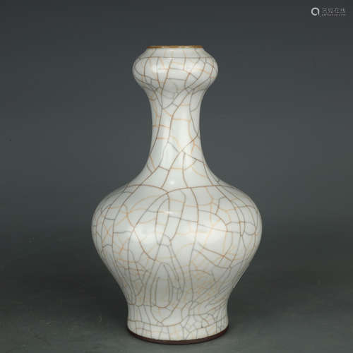 Ge Type Garlic-Head-Shaped Vase