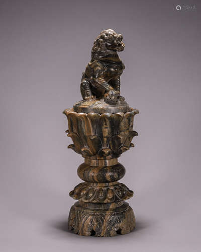 Carved Stone Auspicious Beast Censer