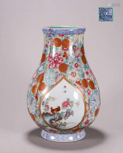 Famille Rose Flower and Bird Vase