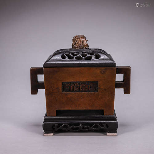 Bronze Square Manger-Form Censer