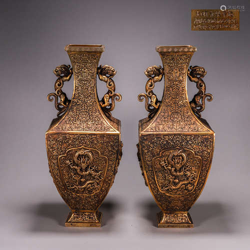 Pair of Gilt Bronze Dragon Vases