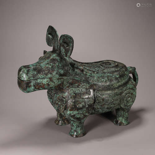 Bronze Ritual Taotie Ram-Form Vessel Gong