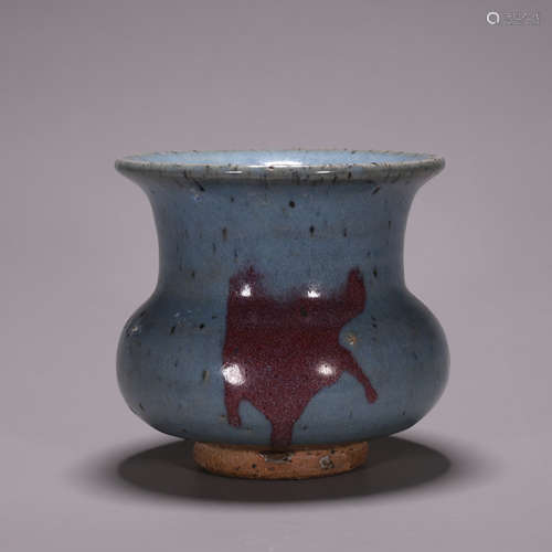 Jun Ware Purple-Splashed Zhadou Vessel