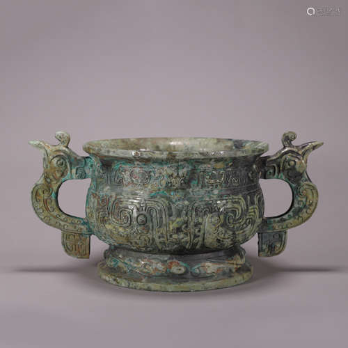 Bronze Taotie Phoenix Double-Eared Vessel Gui