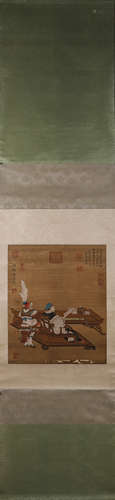 Chinese Figure Painting on Silk, Zhao Zhongmu Mark