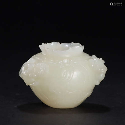 Carved Hetian White Jade Twin-Dragon Water Coupe