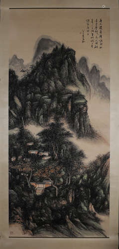 Chinese Landscape Painting on Paper, Huang Binhong Mark