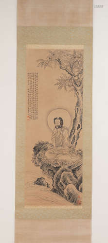 Chinese Taoism Painting on Paper, Jin Nong Mark